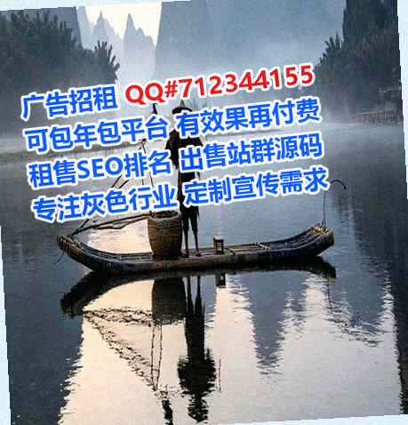 南召试管婴儿教育科技公司